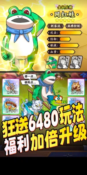 ȫ���곤v1.0.0 �ֻ���