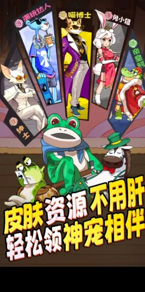 ȫ���곤v1.0.0 �ֻ���