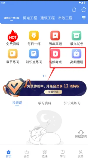 һ������ʦ����