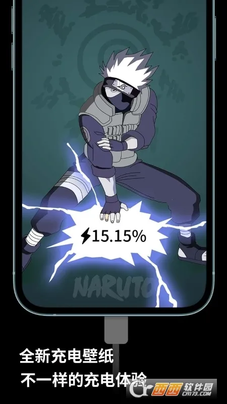 Ƥ��������ֽv1.4.1 ��׿��