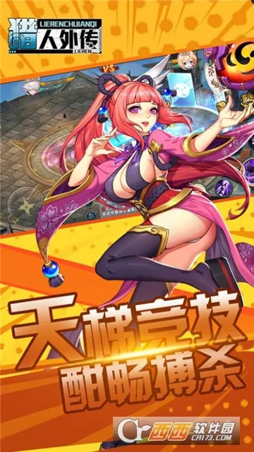 �����⴫v1.3.0.31 ��Ѱ�