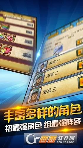 �����⴫v1.3.0.31 ��Ѱ�