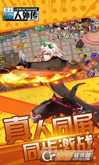 �����⴫v1.3.0.31 ��Ѱ�