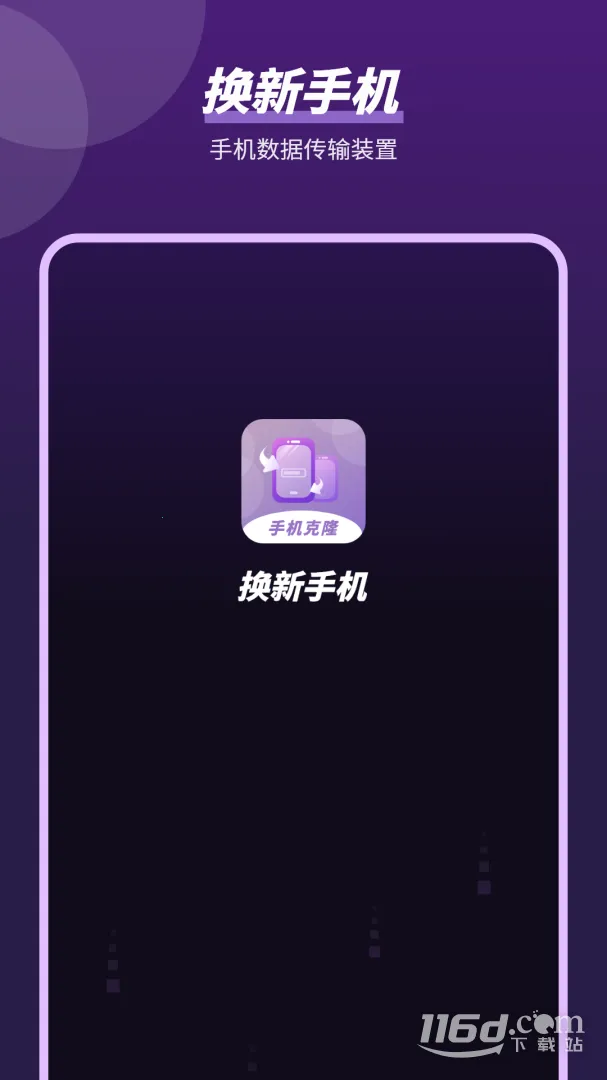 �ļ�����2026���°汾v6.0.0 ��Ѱ�