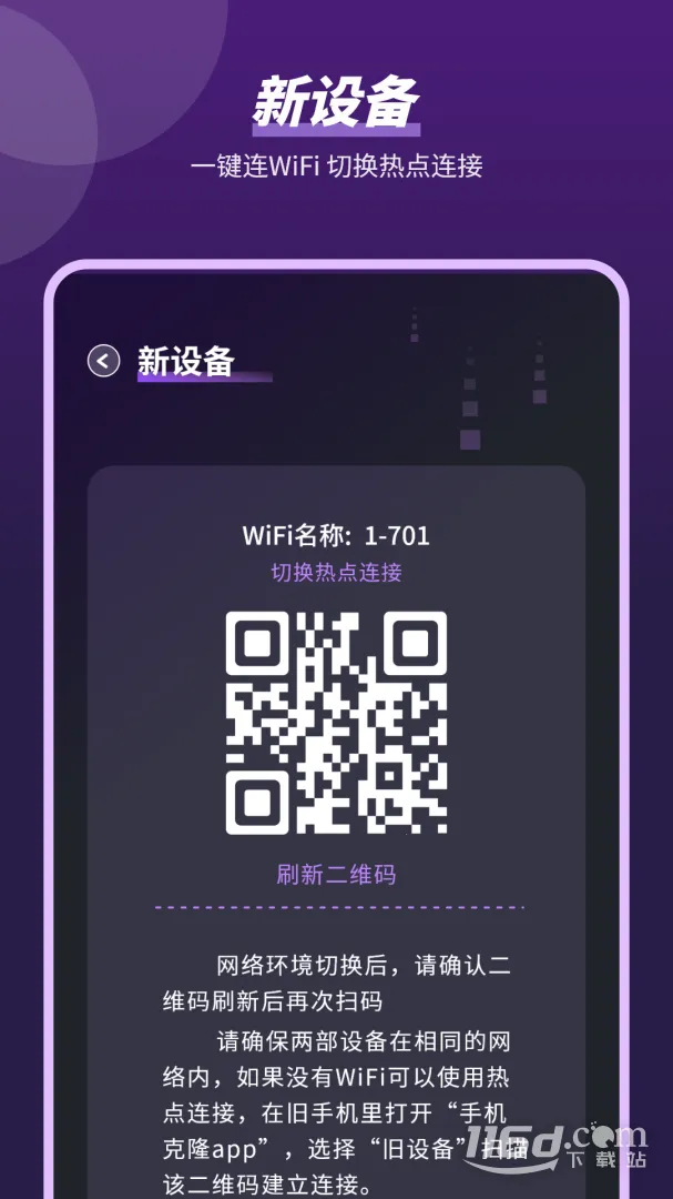 �ļ�����2026���°汾v6.0.0 ��Ѱ�