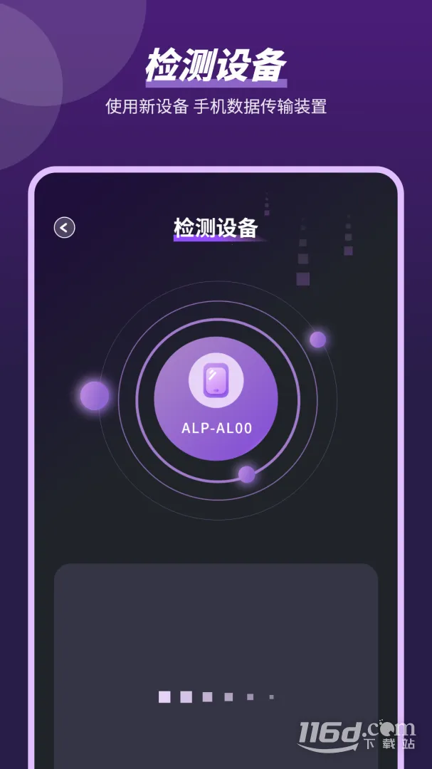 �ļ�����2026���°汾v6.0.0 ��Ѱ�