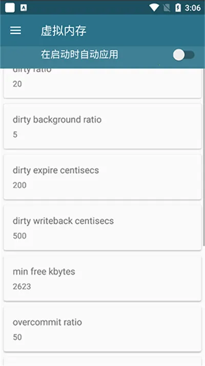 �ں˵�Уv0.9.9.2.1 �ֻ���