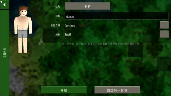 ����ս��2Զ��֮��2026�ٷ�����v2.2 �ֻ���