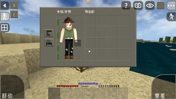 ����ս��2Զ��֮��2026�ٷ�����v2.2 �ֻ���