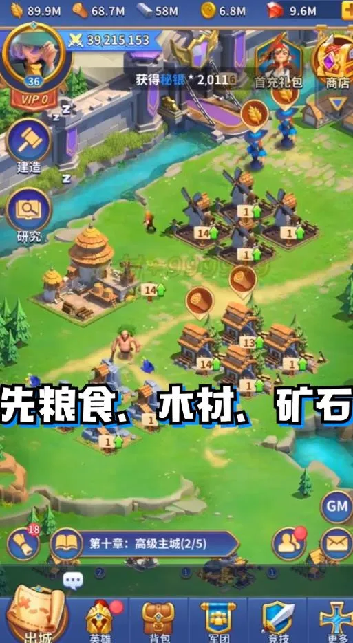 ���������������ֻ���v3.9 �ٷ�����