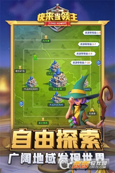 ���������������ֻ���v3.9 �ٷ�����