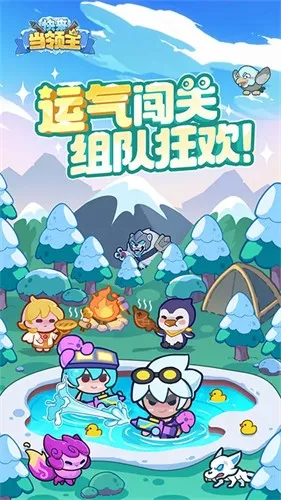 ���������������ֻ���v3.9 �ٷ�����