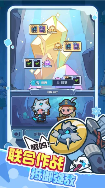 ���������������ֻ���v3.9 �ٷ�����