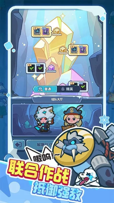 ���������������ֻ���v3.9 �ٷ�����