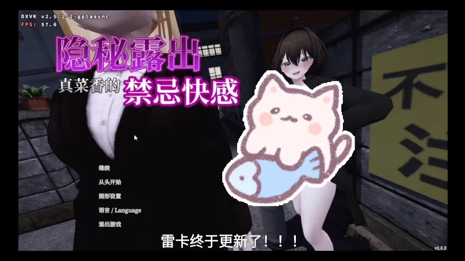 ���׿�2�ֻ����������v4.1 ��׿��