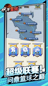 ��������v0.16.0 ��Ѱ�