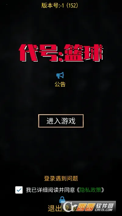 ��������v0.16.0 ��Ѱ�