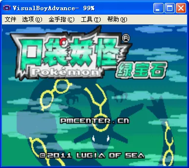 �ڴ����ֳ����̱�ʯ�����ֻ���v2022.02.28.12 ��Ѱ�