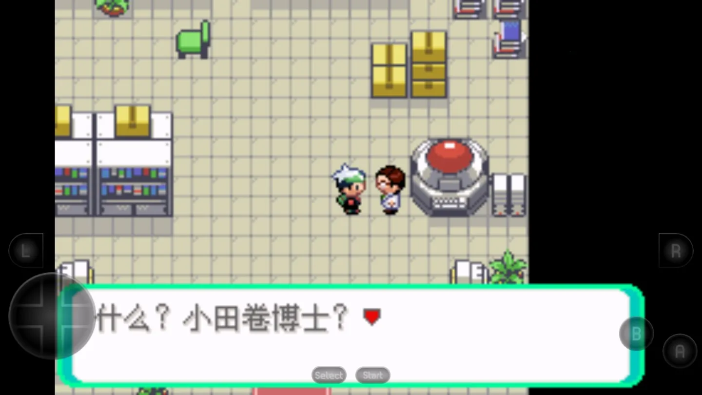 �ڴ����ֳ����̱�ʯ�����ֻ���v2022.02.28.12 ��Ѱ�