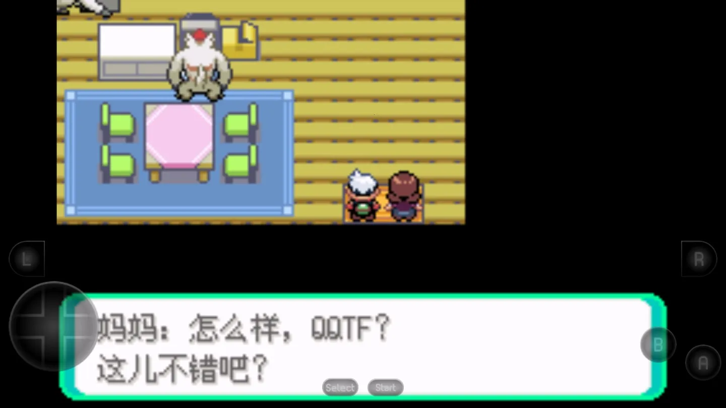 �ڴ����ֳ����̱�ʯ�����ֻ���v2022.02.28.12 ��Ѱ�