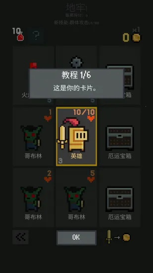 ���ο�Ƭv1.0.271 �ٷ�����