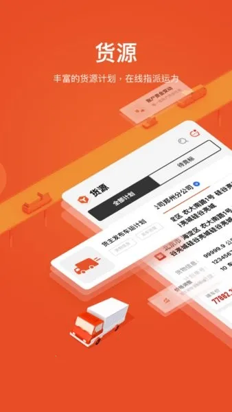 ������������v2.5.3 ��׿��