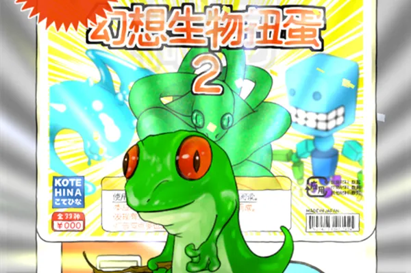 ����Ť��2026���ذ�װ