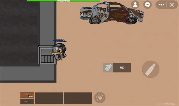 ����ͻΧ2026���ذ�װv1.0 �ֻ���