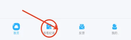 河马影视免费版最新手机版 河马影视免费版最新手机版