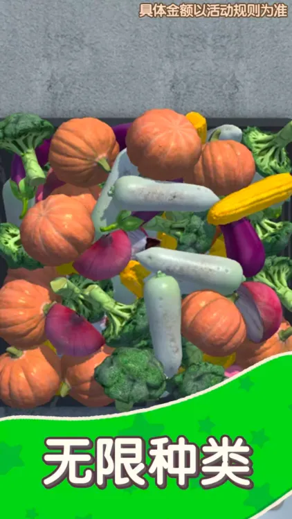 ����ץ���v1.0.0.0 �ֻ���