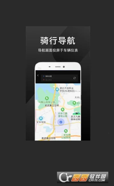 ˼�����v2.8.0 �ٷ�����