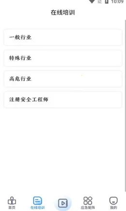 ������ѵ�����ֻ���v1.0.0 ��Ѱ�