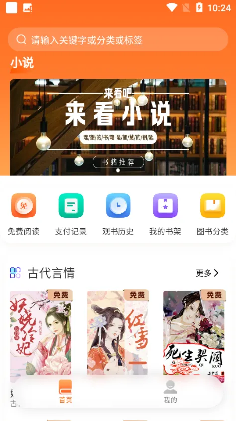 ������v3.9.5 �ٷ�����