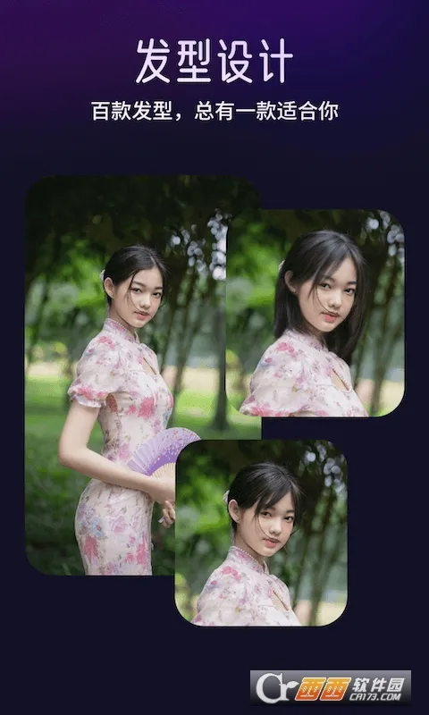 �������v5.8.0 ��׿��