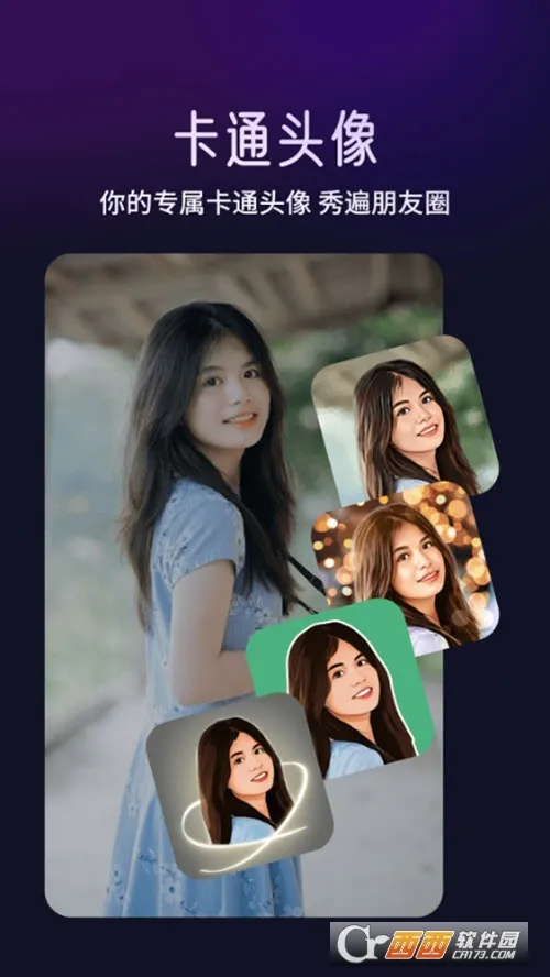 �������v5.8.0 ��׿��