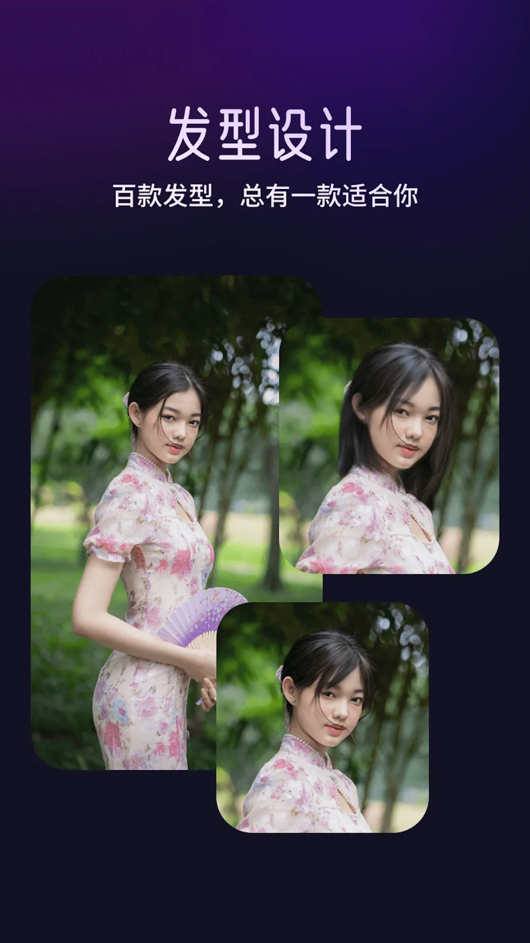 �������v5.8.0 ��׿��