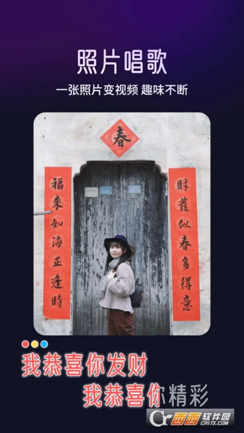 �������v5.8.0 ��׿��