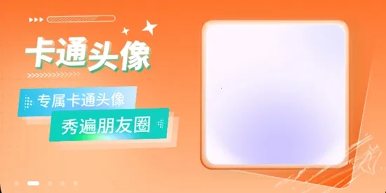 极光相机 极光相机