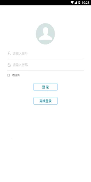 ���칤e��v1.0.1.230705 ��׿��