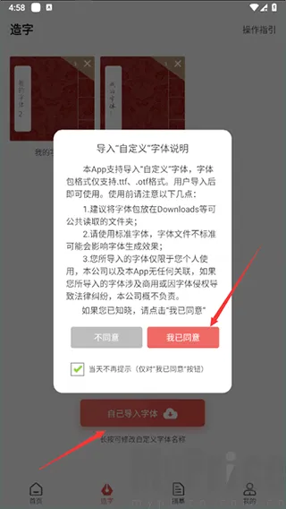 �鷨������2026���°汾