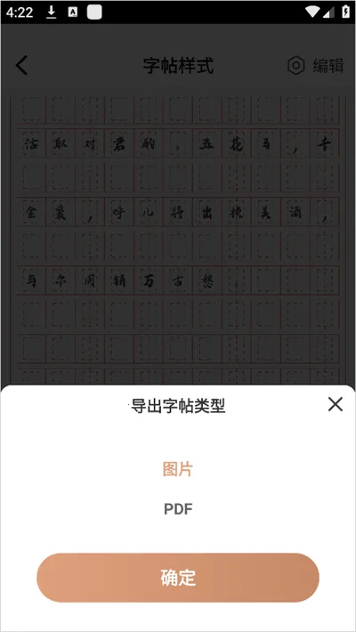 �鷨������2026���°汾