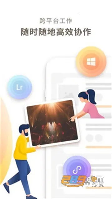 photoplusv6.9.8 ��Ѱ�