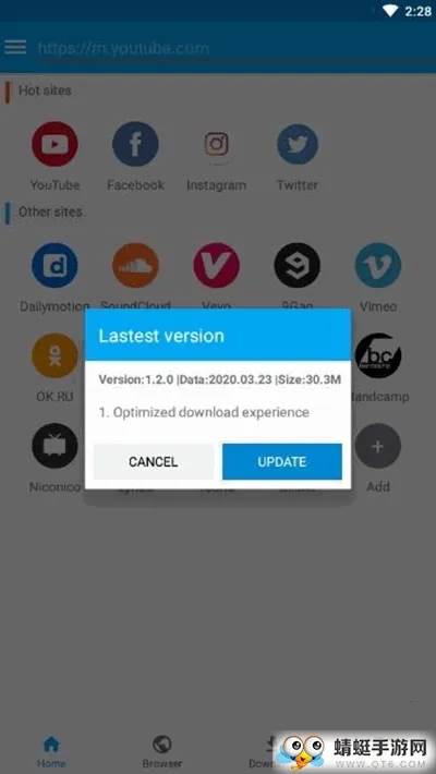 iTubeGov2.4.1 �ֻ���