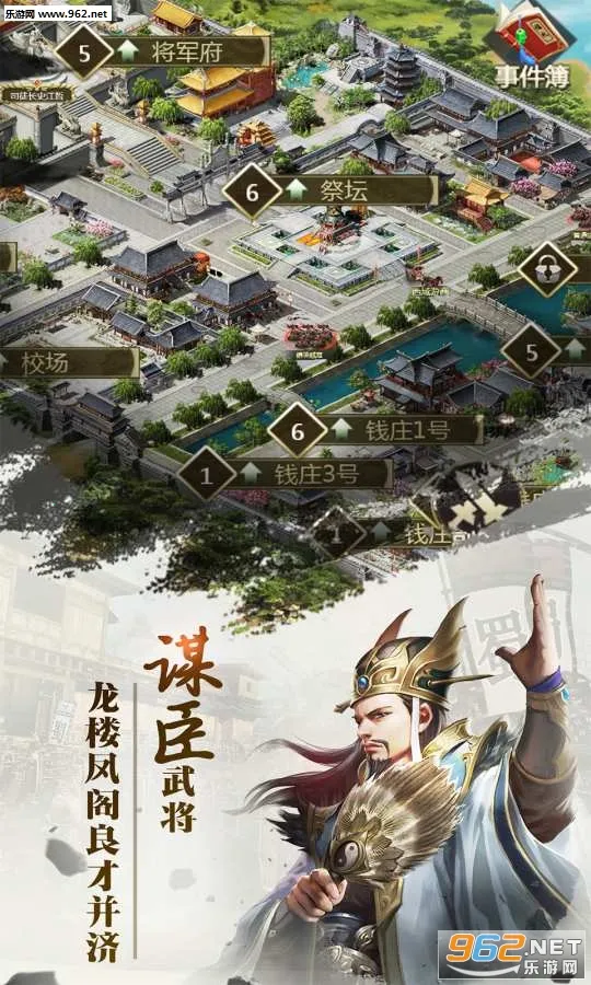 ����������ħ�汾����v1.002 �ֻ���