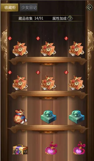 放置三国神魔版本下载 放置三国神魔版本下载