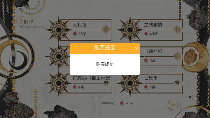 �Ǿ�������2026�ٷ����°汾v1 ��׿��