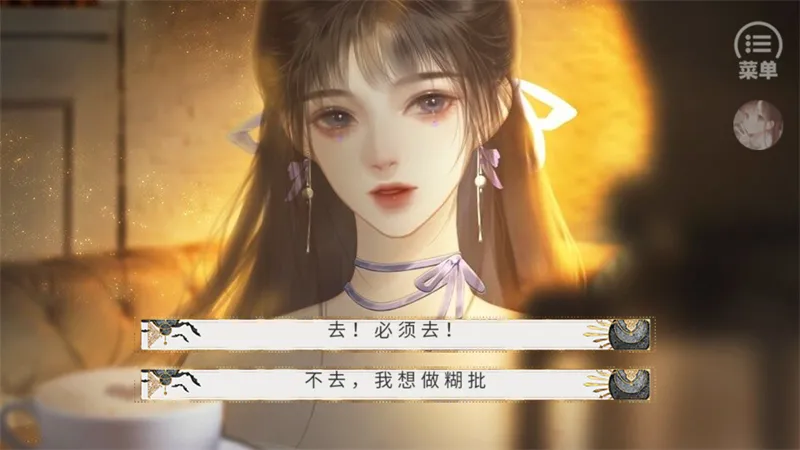 �Ǿ�������2026�ٷ����°汾v1 ��׿��