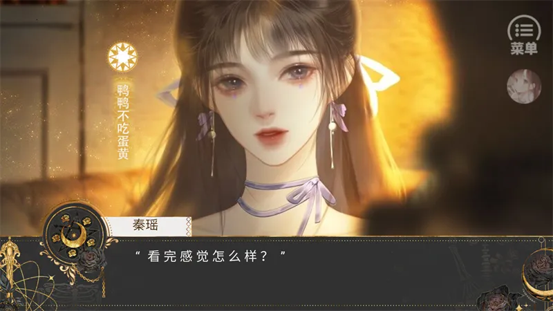 �Ǿ�������2026�ٷ����°汾