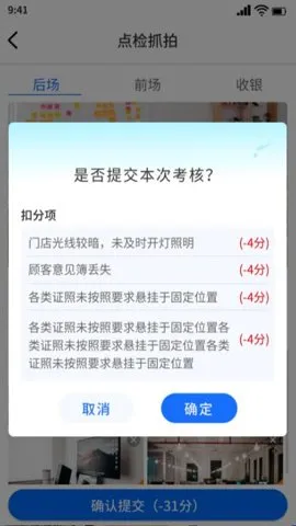 ��ǧĿ���2026���ذ�װv4.8.4 �ֻ���