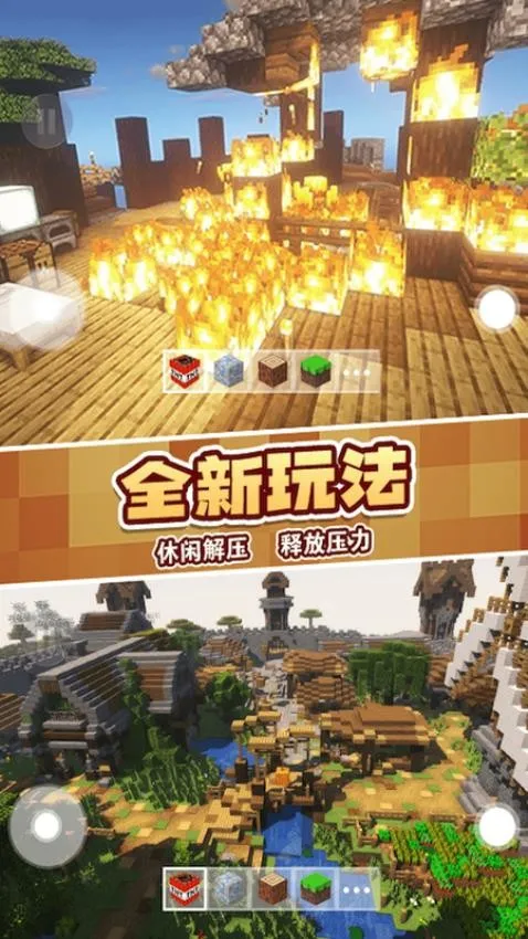 ɳ��ð��ģ����2026�ٷ����°汾v1.0 �ٷ�����